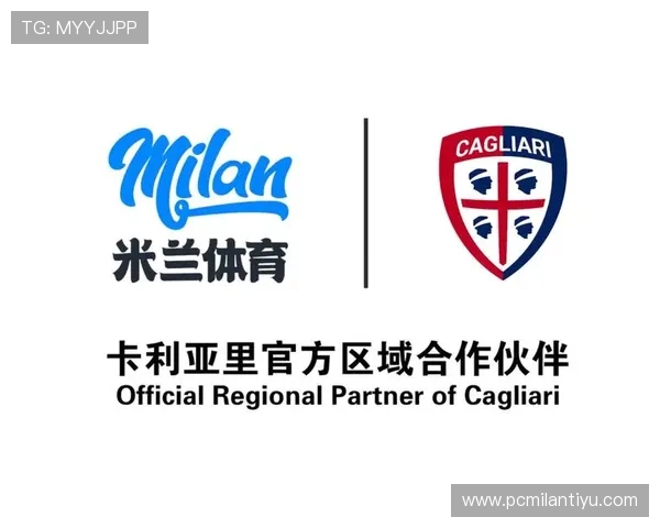 米兰体育在线app常见问题解答与用户反馈，帮助您轻松解决使用中的疑难杂症